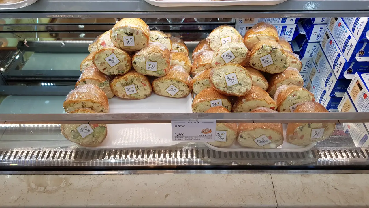 (5점) 광주 남구 진월동 광주에서 빵 맛있기로 유명한 '궁전제과 진월점' 작업 사진 8