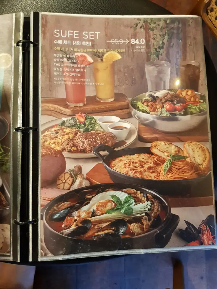 (5점) 경산시 사동 이탈리안 레스토랑 맛집 '수페부엌 본점' 작업 사진 8