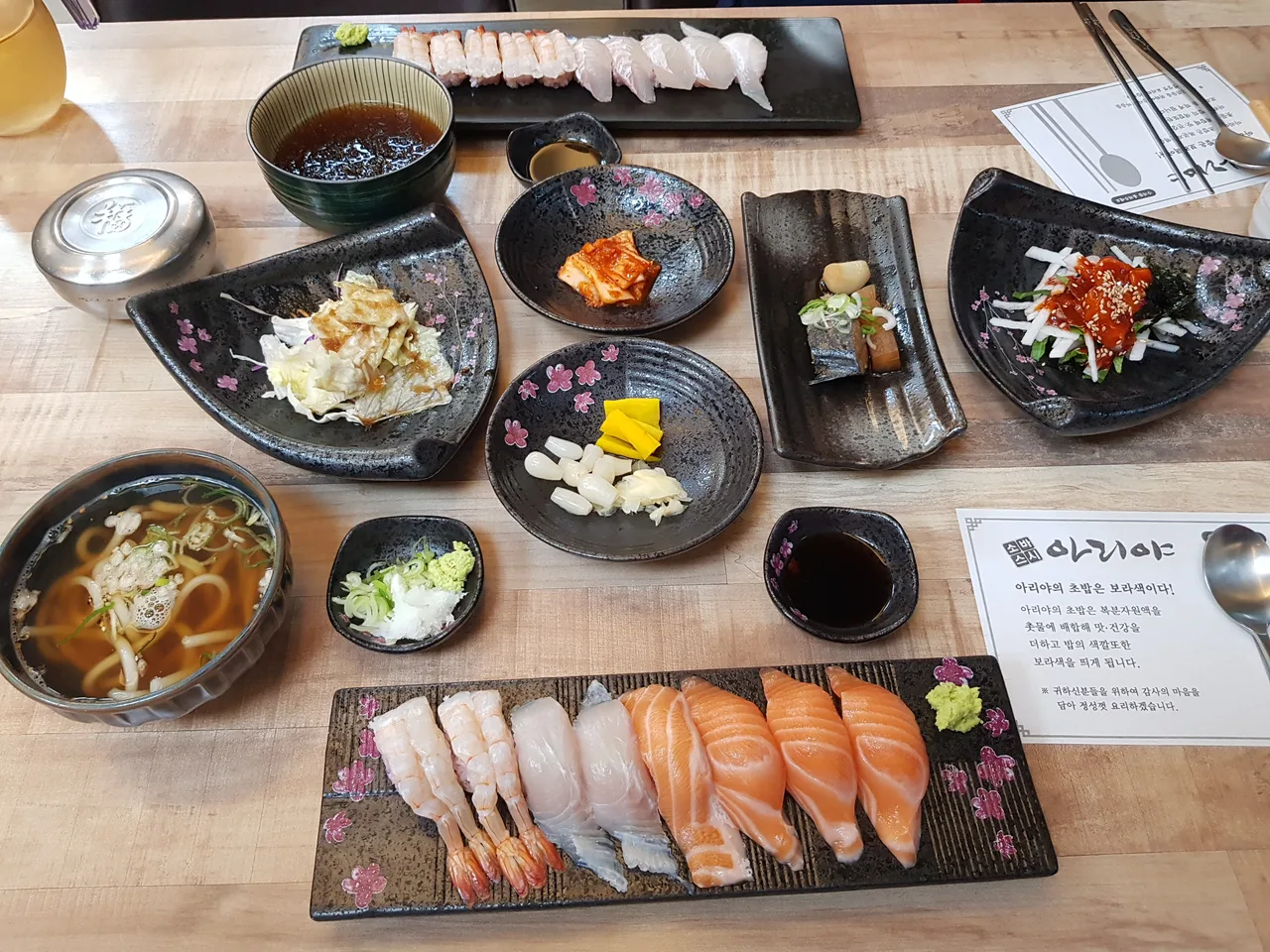 (5점) 대구 수성구 시지동 일식 맛집 '아리야'. 소바, 물회, 초밥 맛있음 작업 사진 6