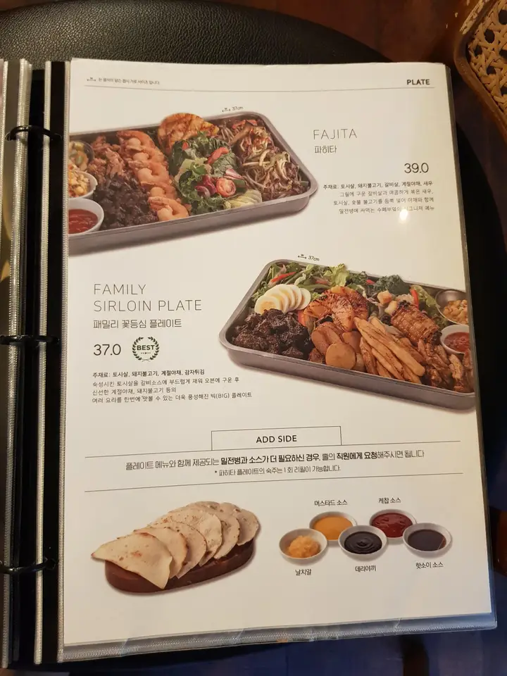 (5점) 경산시 사동 이탈리안 레스토랑 맛집 '수페부엌 본점' 작업 사진 14