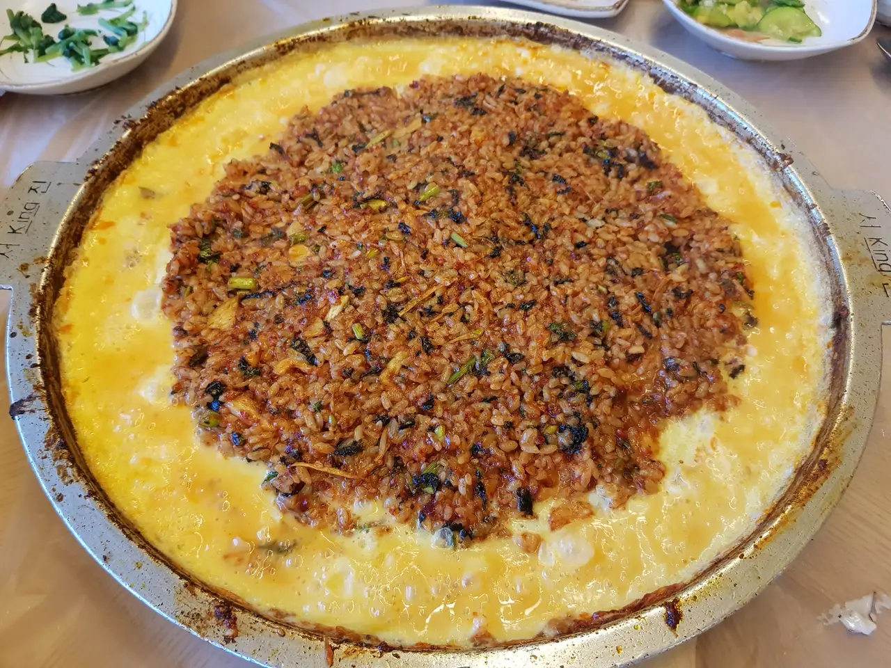 (5점) 경산시 중방동 복어 요리 맛집 '복어 잡는 사람들 본점' 작업 사진 13