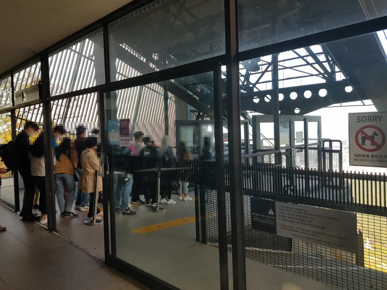(4점) 대구 남구 앞산 케이블카. 케이블카 타고 올라간 앞산과 낙동강승전기념관 작업 사진 9