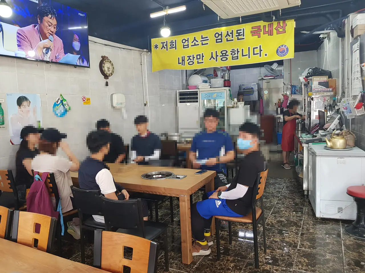 (5점) 구미시 선산읍 달짝지근 곱창전골 맛집 '대한곱창 본점' 작업 사진 2