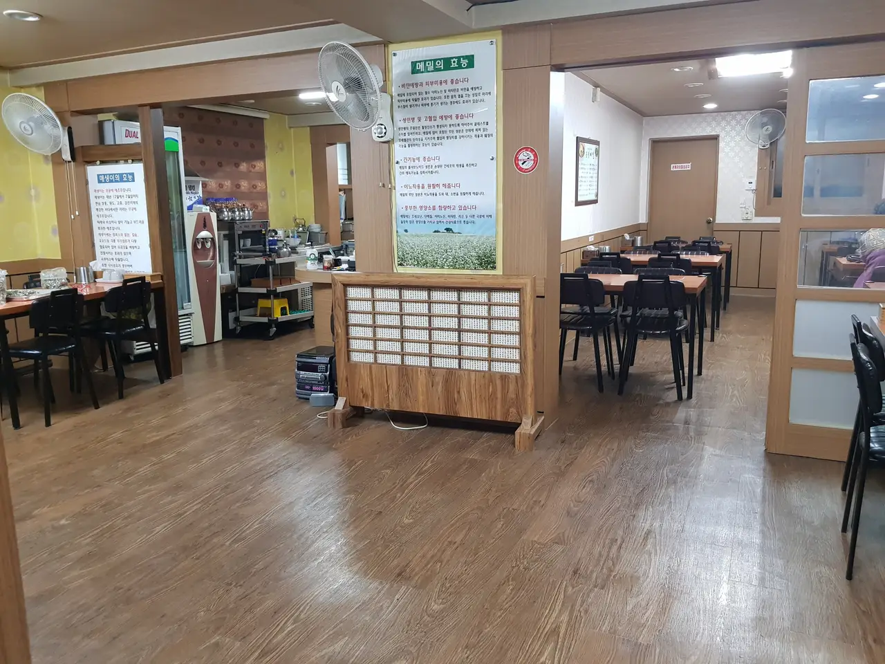 (4점) 대구 수성구 지산동 메밀 전문 맛집 '봉평메밀' 작업 사진 3