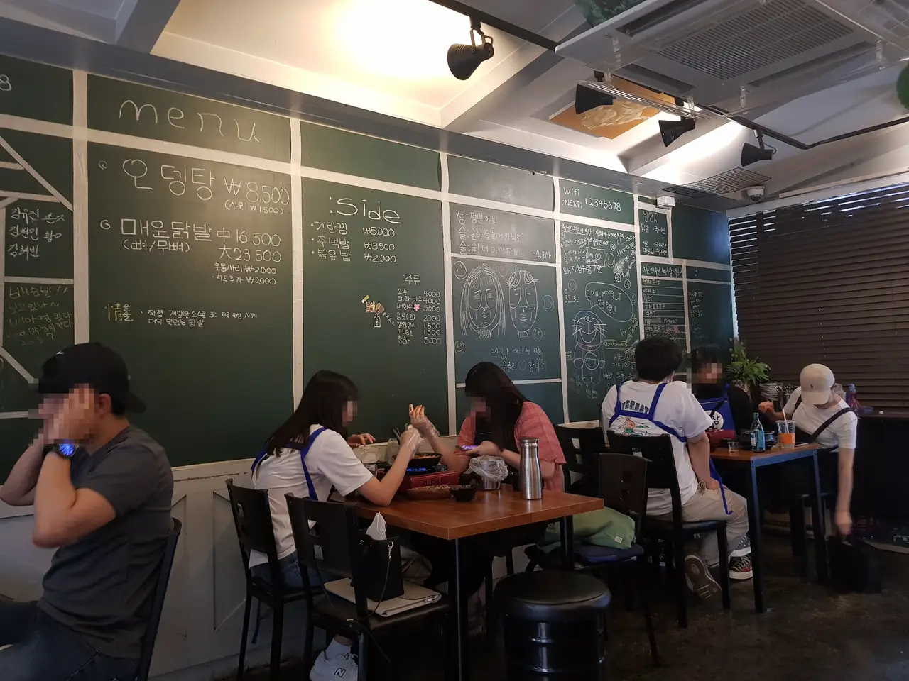 (5점) 대구 수성구 신매동 닭발 맛집(feat.우동사리). 추천하는 술집 '정술술 시지점'. 작업 사진 3