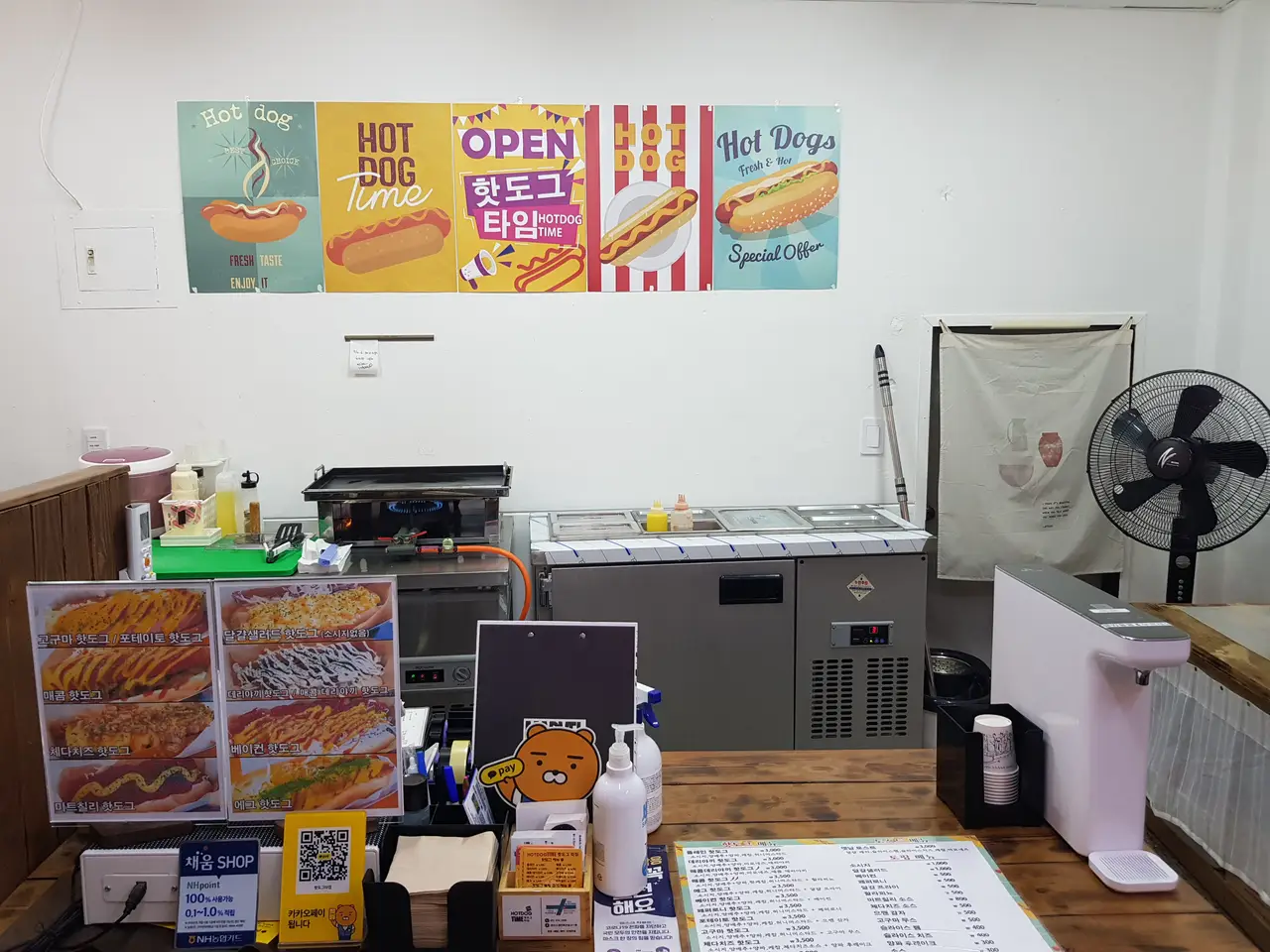(4점) 경산시 중방동 핫도그 맛집 '핫도그타임' 작업 사진 3