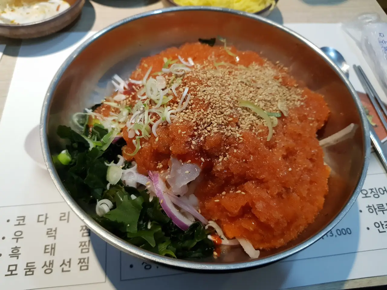 (5점) 경산 하양 가성비 물회 맛집 '하루코다리찜&대한회수산' 작업 사진 10