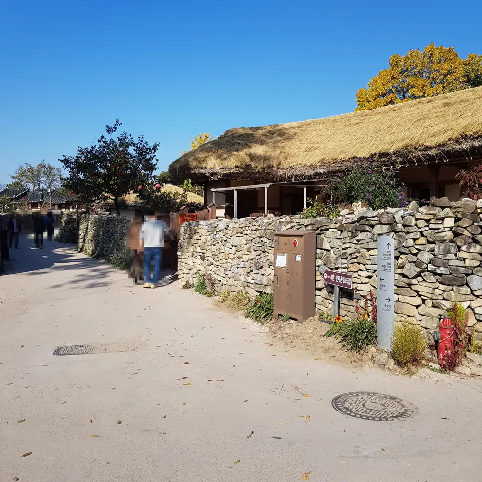 (5점) 충남 아산.  한옥 민박이 가능한 민속마을인 '외암마을'의 여름과 가을. 작업 사진 8