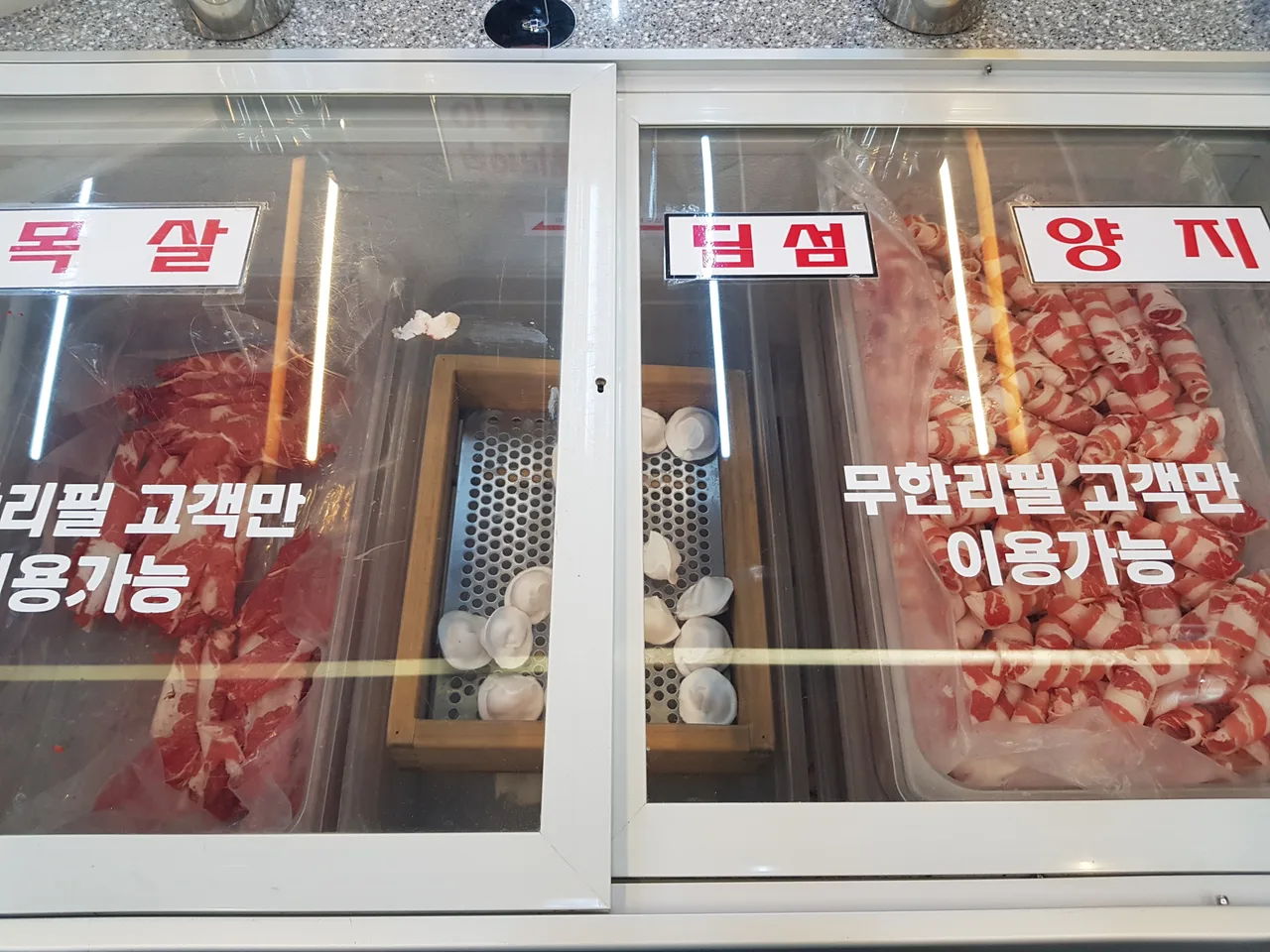 (4점) 경산시 대평동 편백찜+월남쌈 무한리필 샤브샤브 '일공공샤브 경산점' 작업 사진 8