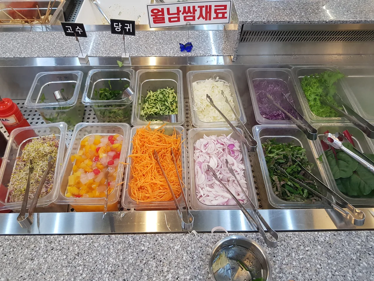 (4점) 경산시 대평동 편백찜+월남쌈 무한리필 샤브샤브 '일공공샤브 경산점' 작업 사진 11