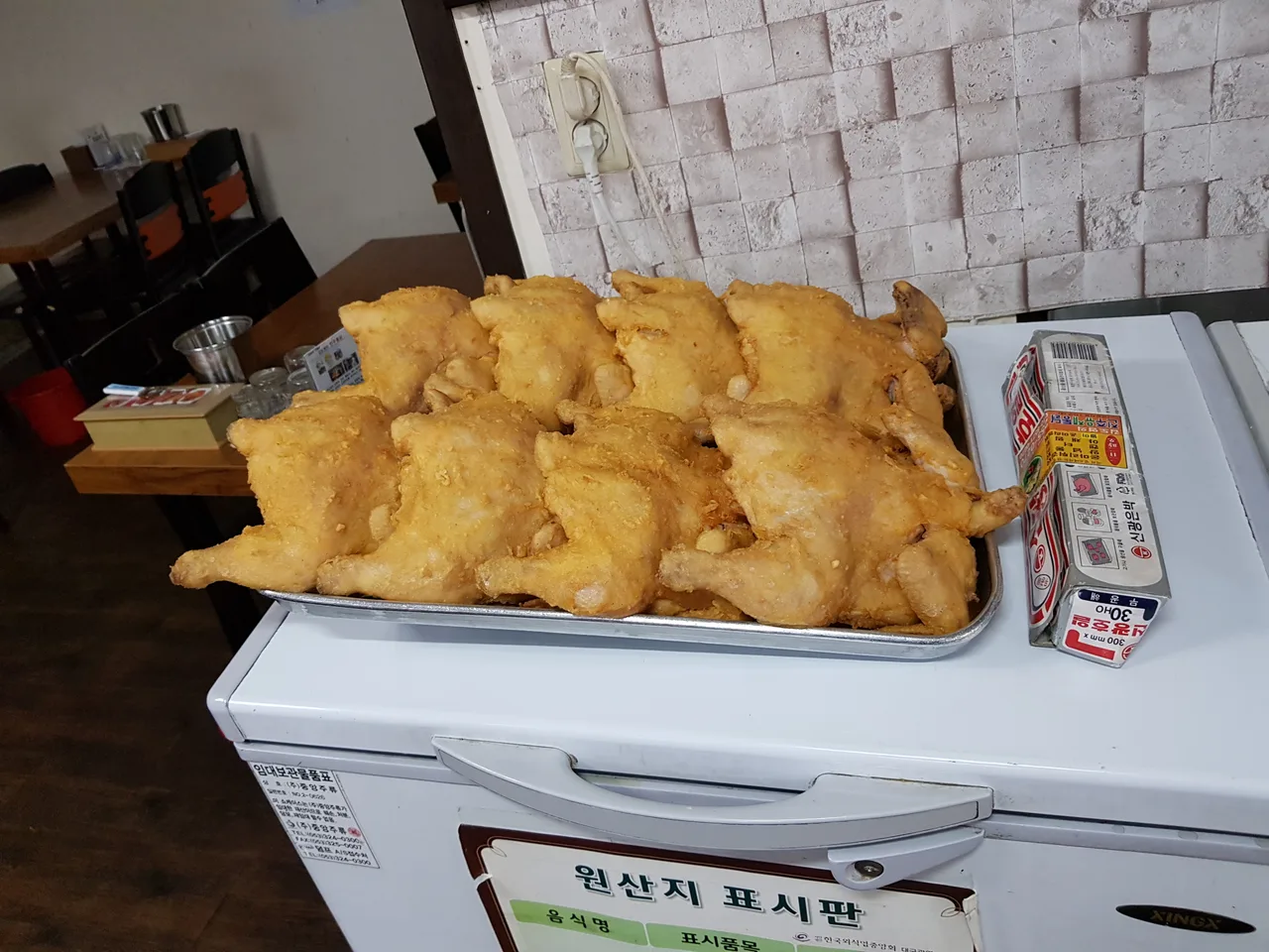 (5점) 대구 3대 옛날통닭 맛집. 남문시장 '진주통닭' 작업 사진 4