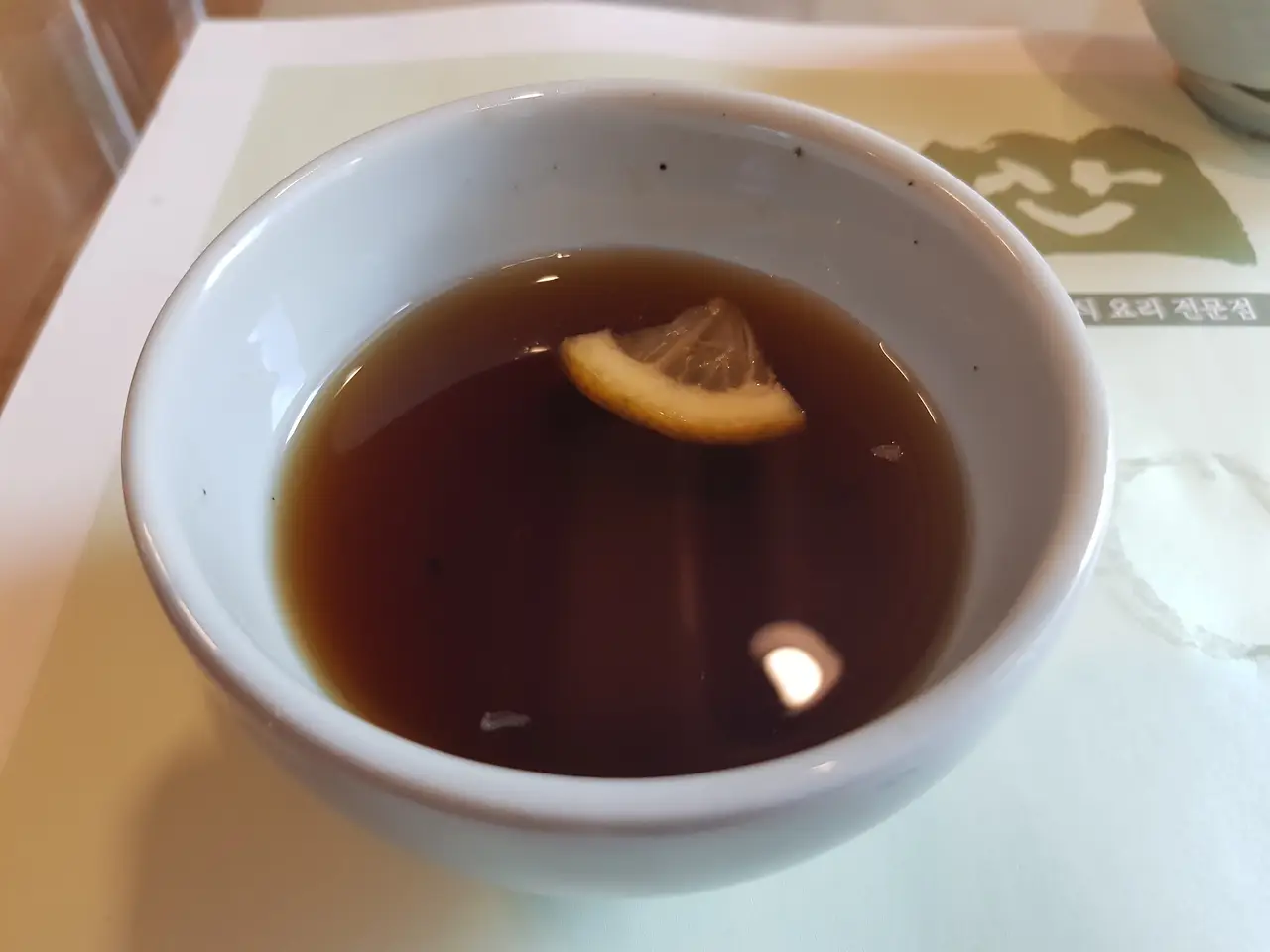 (5점) 대구 중구 종로2가 동성로 시내 한식 정식 맛집 산을 담은 밥상 '산' 작업 사진 23