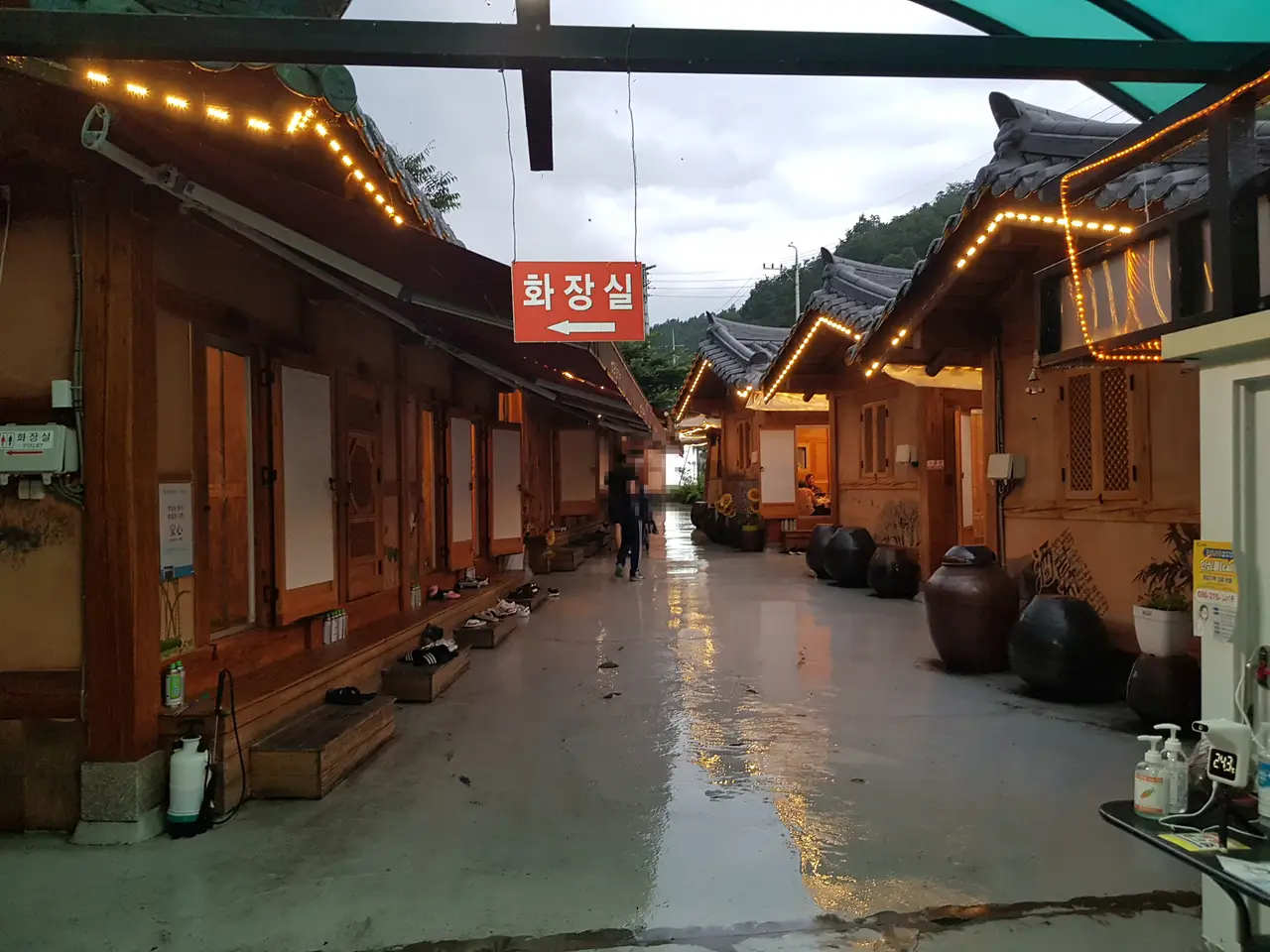 (3점) 경산시 와촌면 팔공산 백숙 '산골마을' 작업 사진 2