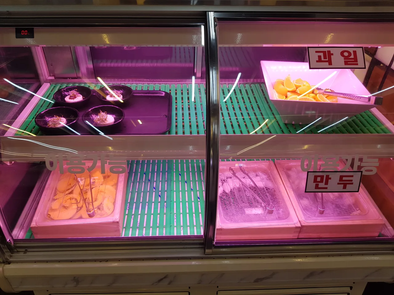 (4점) 경산시 대평동 편백찜+월남쌈 무한리필 샤브샤브 '일공공샤브 경산점' 작업 사진 15
