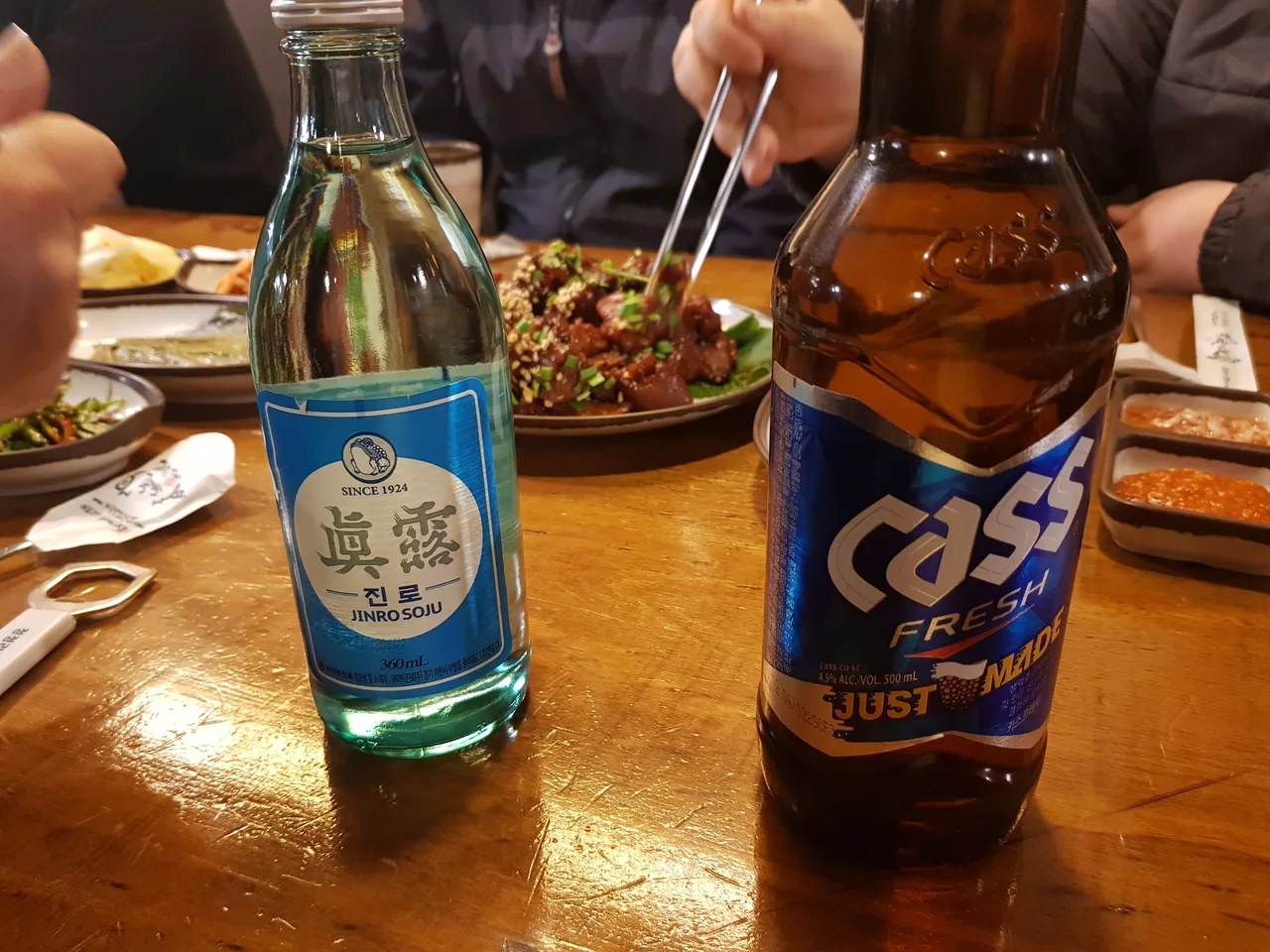 (4점) 대구 중구 종로 족발/보쌈 맛집. '가장 맛있는 족발 종로점. 가족' 작업 사진 7