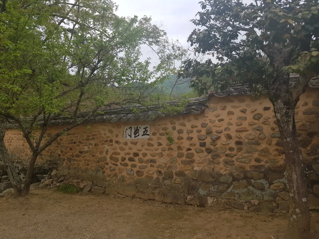(4점) 전남 담양, 호남의 3대 정원 중 하나인 '양산보의 소쇄원'에 다녀오다 작업 사진 10