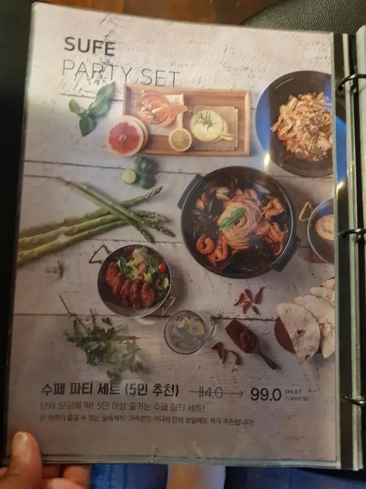 (5점) 경산시 사동 이탈리안 레스토랑 맛집 '수페부엌 본점' 작업 사진 9