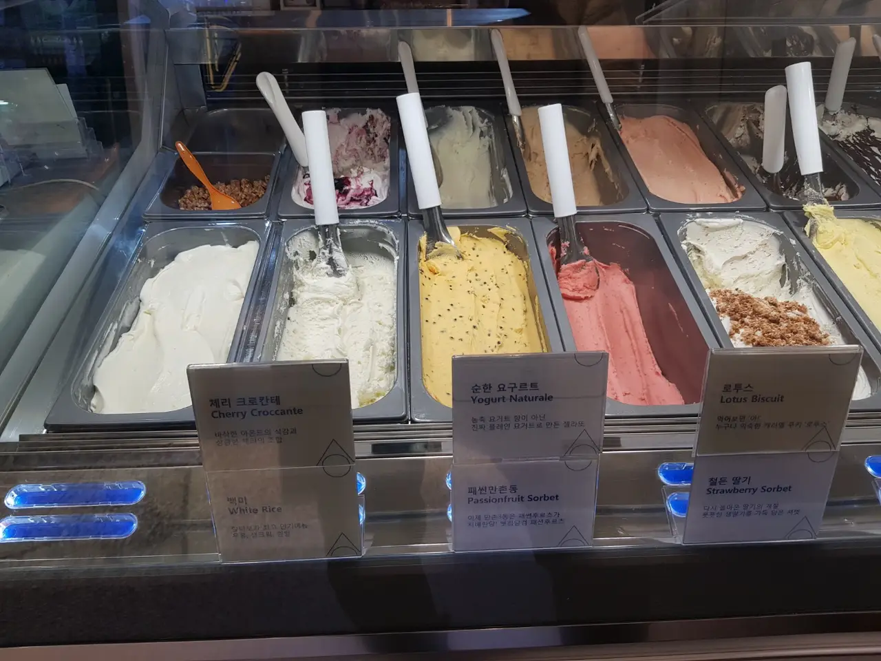 (5점) 수성구 만촌동 젤라또 맛집 '할타보카' 작업 사진 7