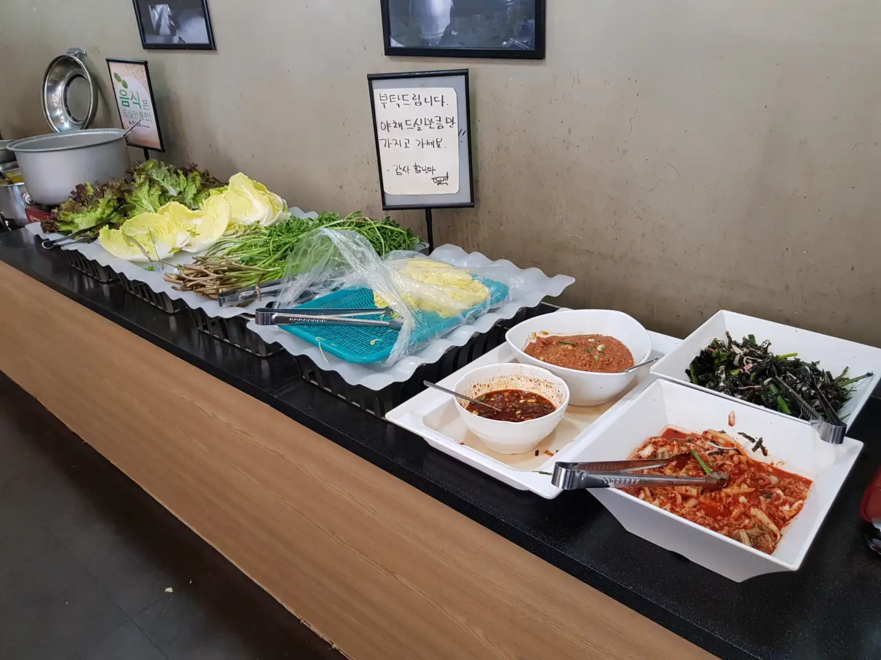 (4점) 경산시 진량읍 맛있는 가성비 한식 뷔페 '초원애' 작업 사진 7