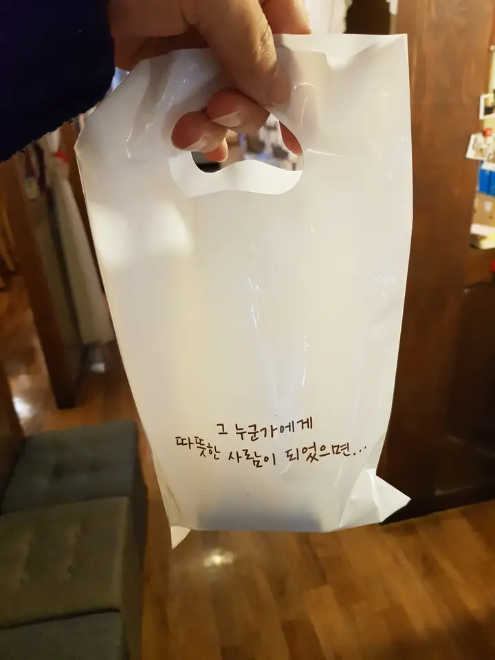 (5점) 대구 동성로 파스타 맛집 '동성로 작은방' 작업 사진 14
