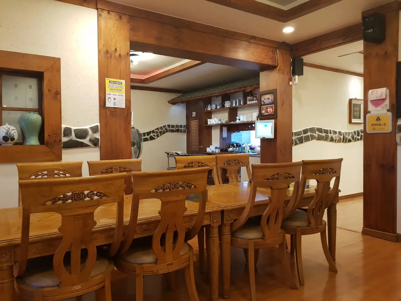 (5점) 경산시 와촌면 팔공산 분위기 좋은 청국장 맛집 '박터진 흥부네' 작업 사진 2