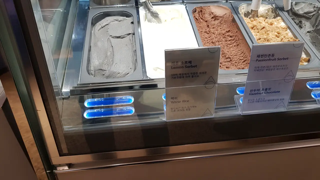 대구 수성구 만촌동 건강한 맛이 나는 아이스크림 맛집. 할타보카 작업 사진 5
