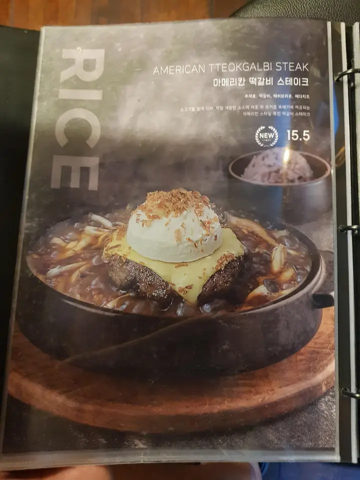 (5점) 경산시 사동 이탈리안 레스토랑 맛집 '수페부엌 본점' 작업 사진 21
