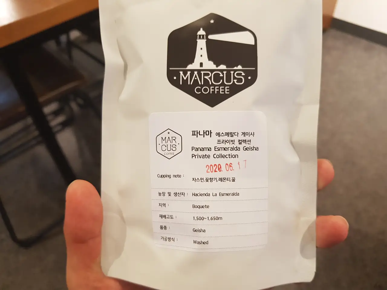 (5점) 대구 수성구 시지동 대구 최고의 커피 맛집 '마커스 커피' 작업 사진 10