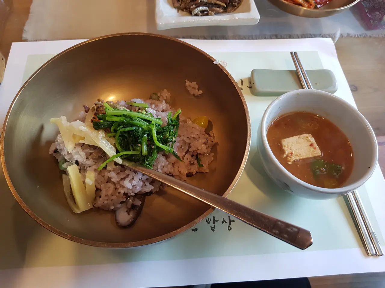 (5점) 대구 중구 종로2가 동성로 시내 한식 정식 맛집 산을 담은 밥상 '산' 작업 사진 21