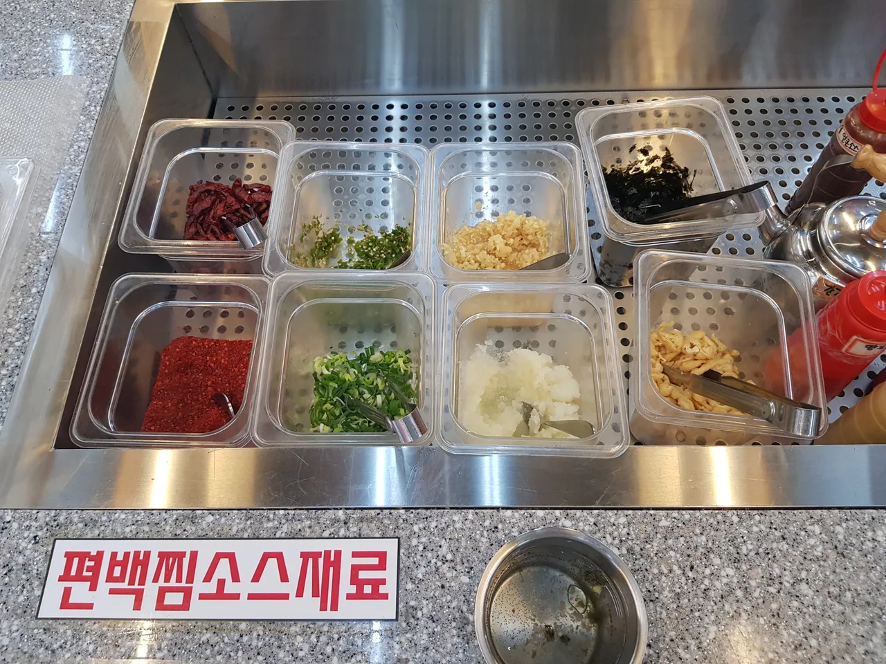 (4점) 경산시 대평동 편백찜+월남쌈 무한리필 샤브샤브 '일공공샤브 경산점' 작업 사진 12