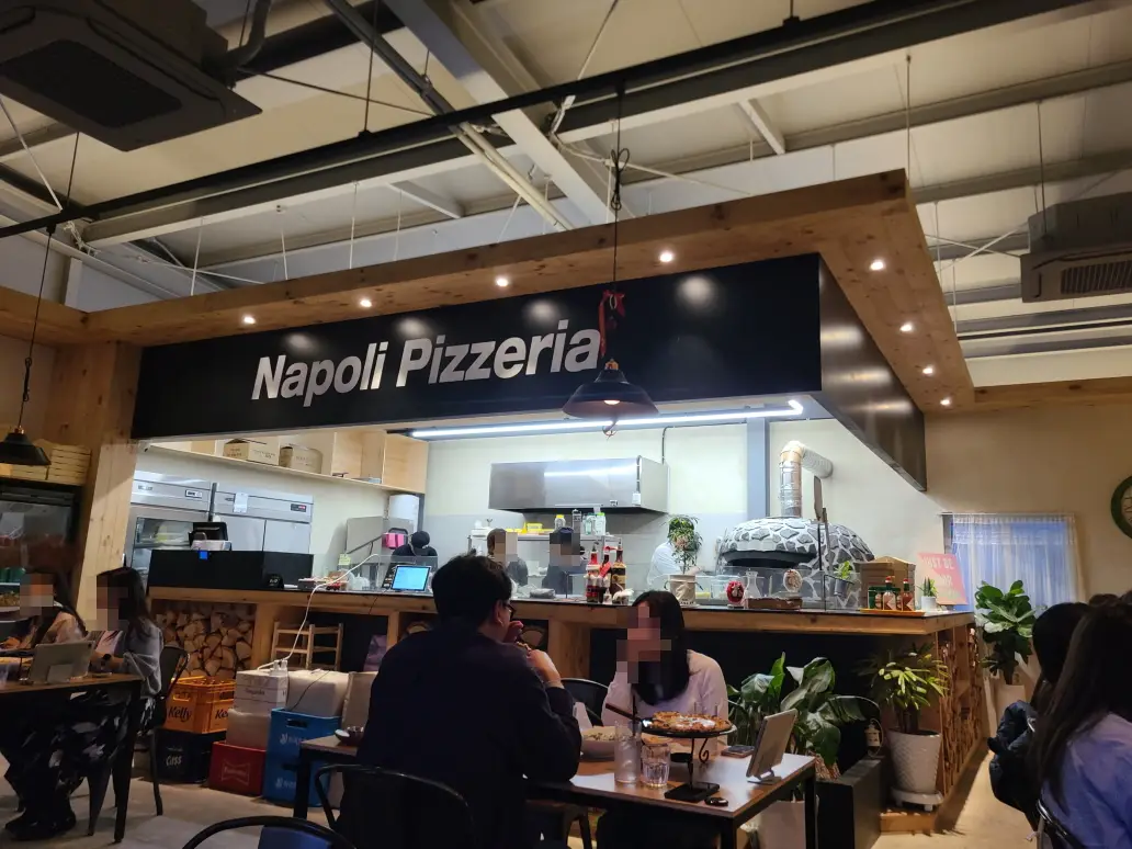 (5점) 영천 화덕피자 맛집. 이태리마켓. 작업 사진 4