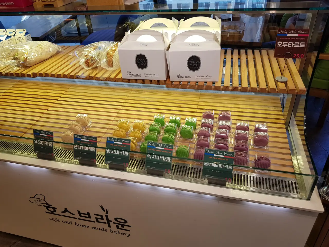 (5점) 대구 수성구 시지동 케이크 맛집 '데일리 호스 브라운'. 딸기 케이크 먹고 싶당ㅠㅠ 작업 사진 7