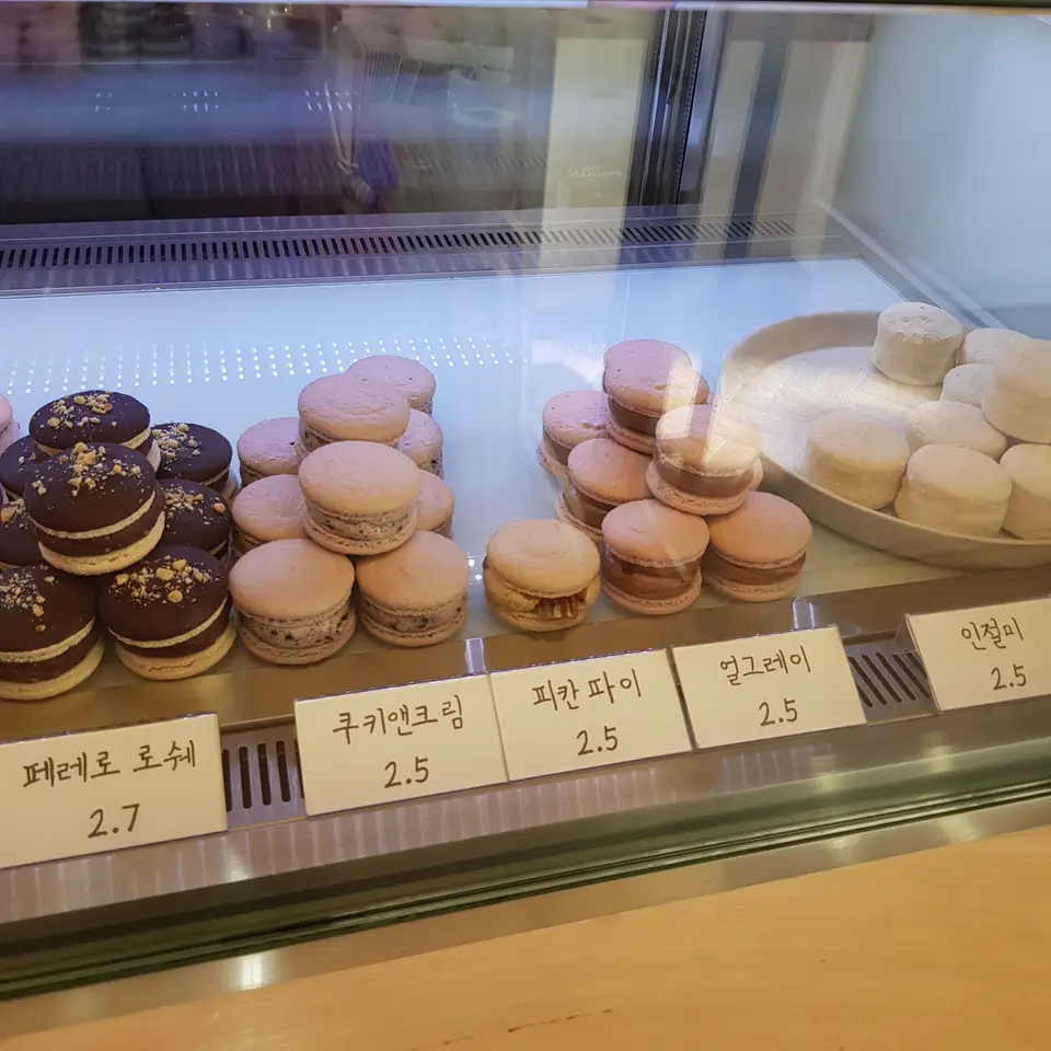 (5점) 대구 중구 삼덕동3가 마카롱 맛집 '삼더크' 작업 사진 5
