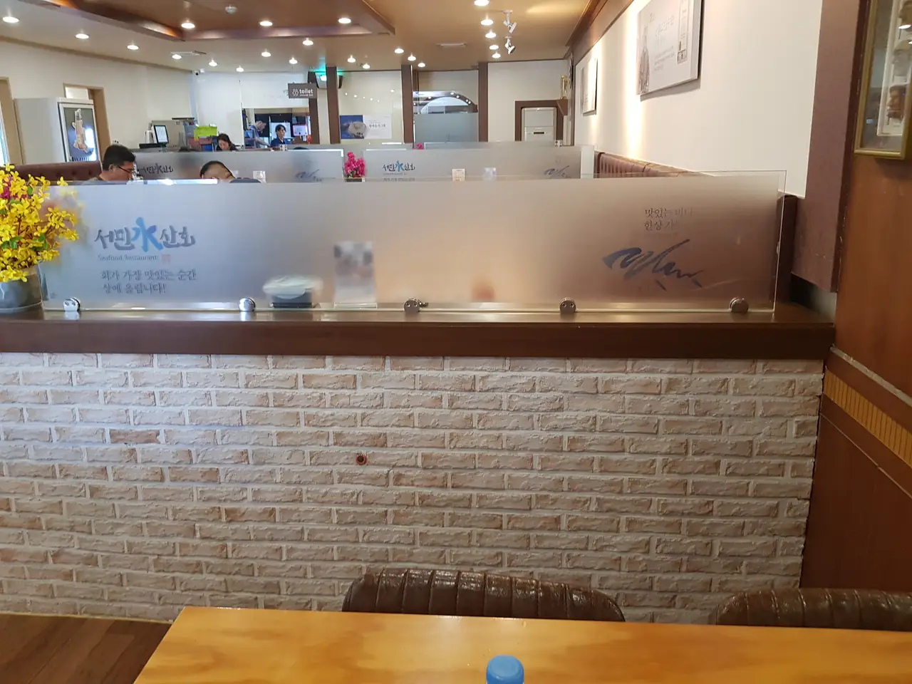 (4점) 대구 수성구 매호동 시지 물회 맛집 '서민수산회' 작업 사진 2