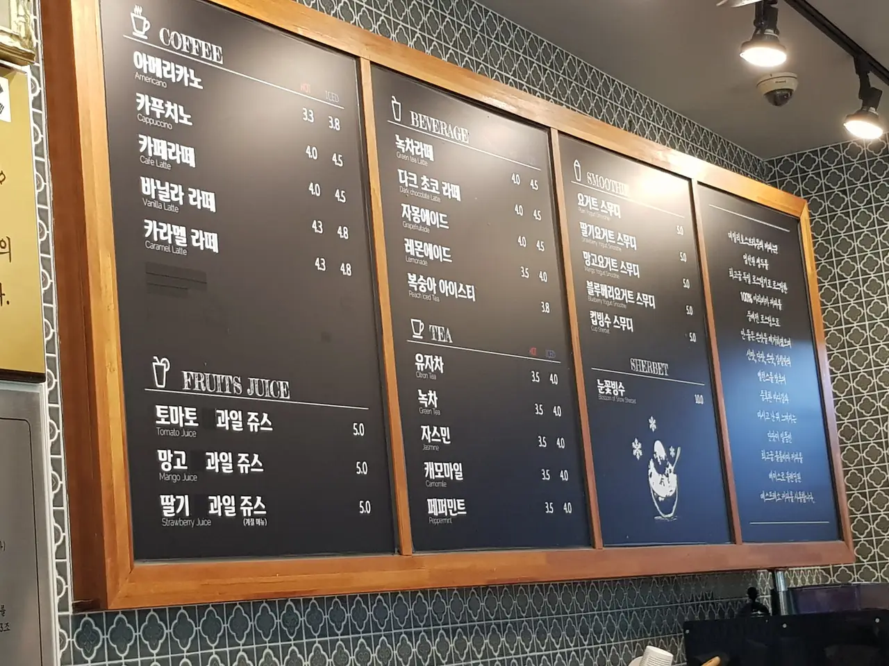 (5점) 대구 수성구 시지동 케이크 맛집 '데일리 호스 브라운'. 딸기 케이크 먹고 싶당ㅠㅠ 작업 사진 11