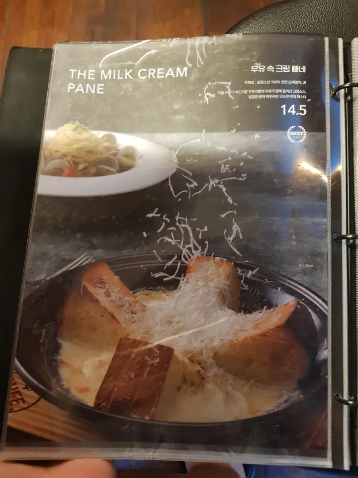 (5점) 경산시 사동 이탈리안 레스토랑 맛집 '수페부엌 본점' 작업 사진 19