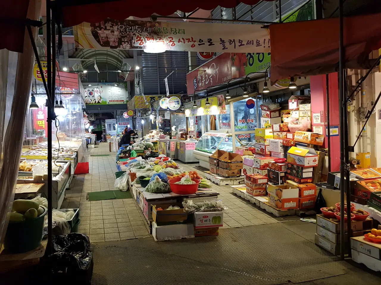 대구 송현주공시장 맛집. 금강산식당 작업 사진 2