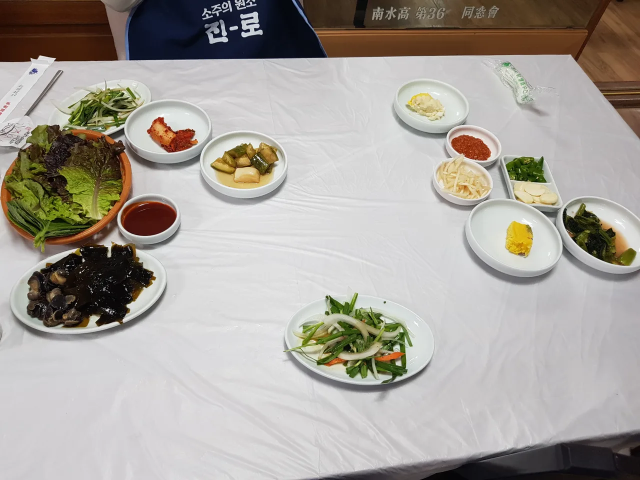 (5점) 경남 남해군 삼동면 지족리 장어돌판구이 맛집 '달반늘'. 양도 많고 완전 맛있음. 작업 사진 3