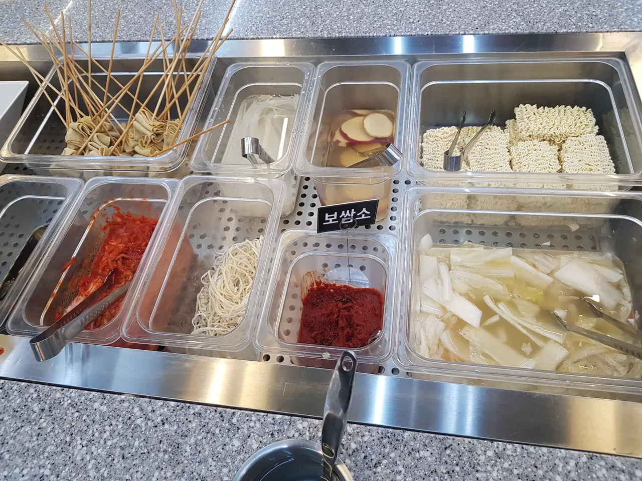 (4점) 경산시 대평동 편백찜+월남쌈 무한리필 샤브샤브 '일공공샤브 경산점' 작업 사진 9