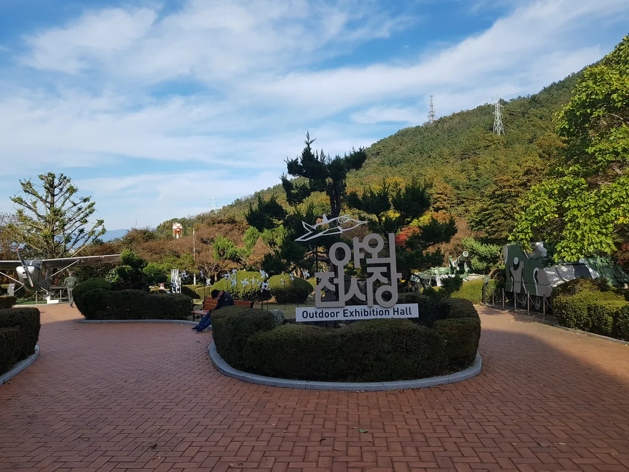 (4점) 대구 남구 앞산 케이블카. 케이블카 타고 올라간 앞산과 낙동강승전기념관 작업 사진 18