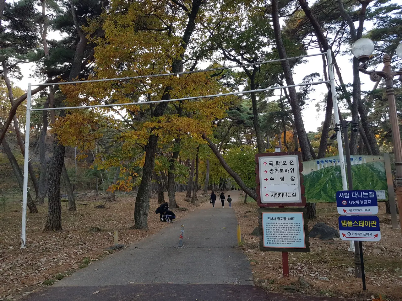 (4점) 영천시 청통면 팔공산 자락 천년고찰. '은해사' 걷기 좋은 곳. 작업 사진 3