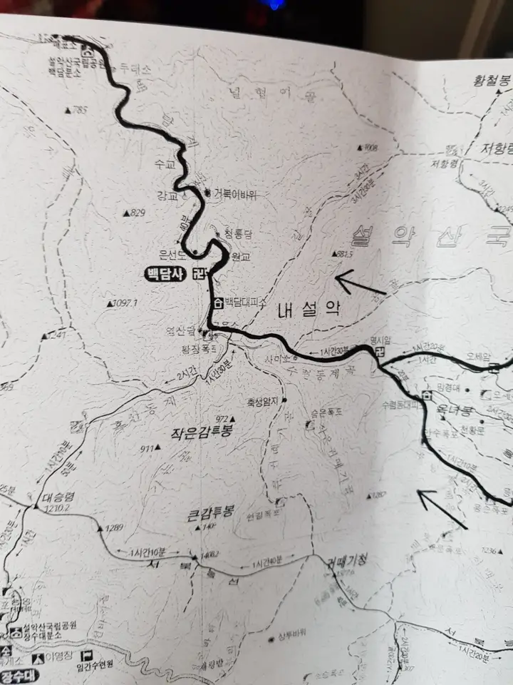 (5점) 6월 설악산 무박2일 등산 (오색->대청봉->소청->봉정암->영시암->백담사 코스) 작업 사진 3