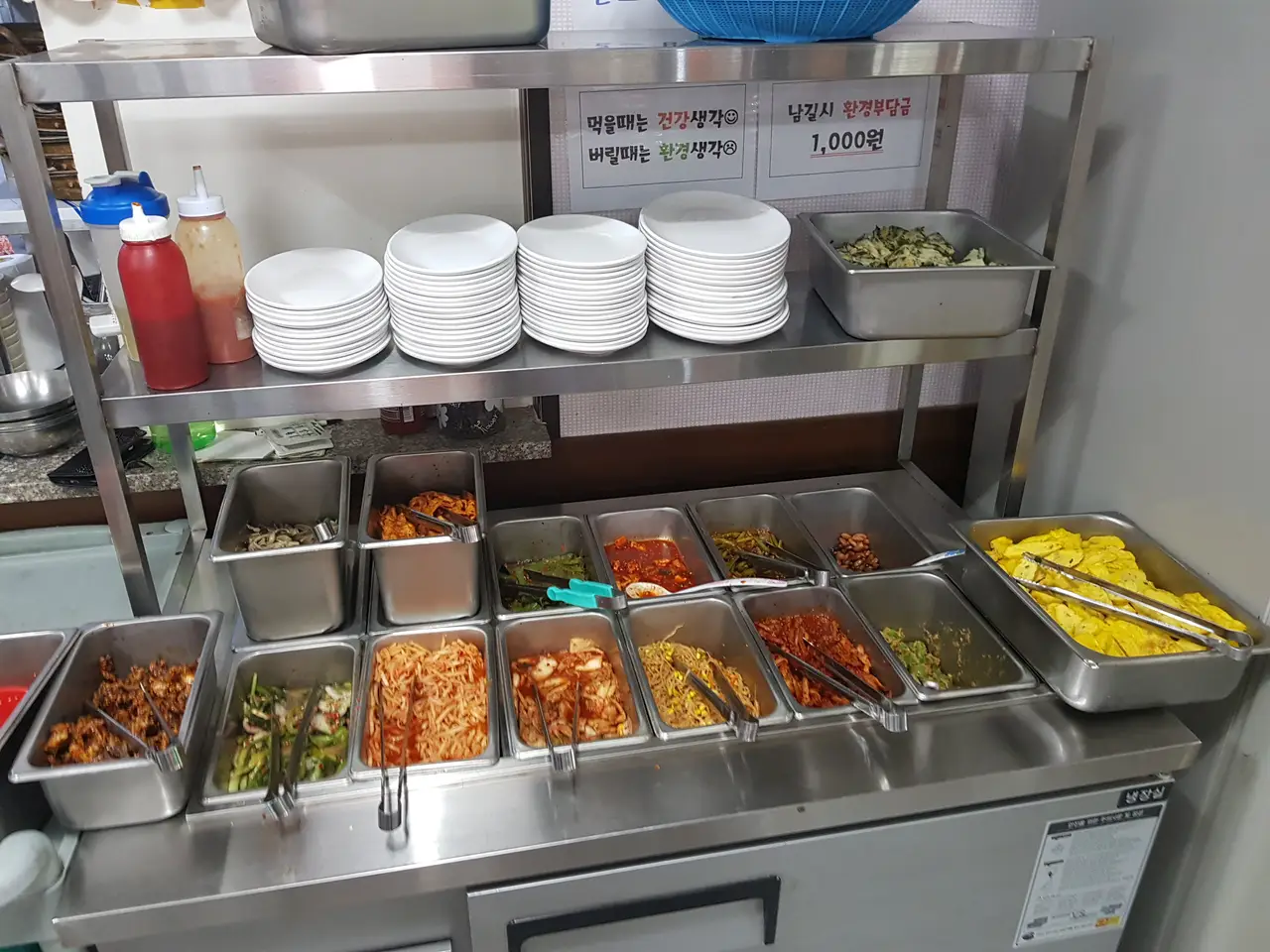 (5점) 경산 진량읍 평사리 대구대학교 한식 맛집 '왕이모네식당' 작업 사진 4
