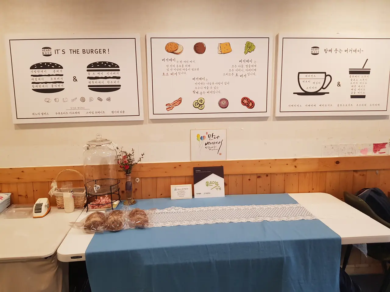 (5점) 대구 수성구 매호동 건강한 맛이 느껴지는 수제 버거 전문점 '버거데이' 작업 사진 3