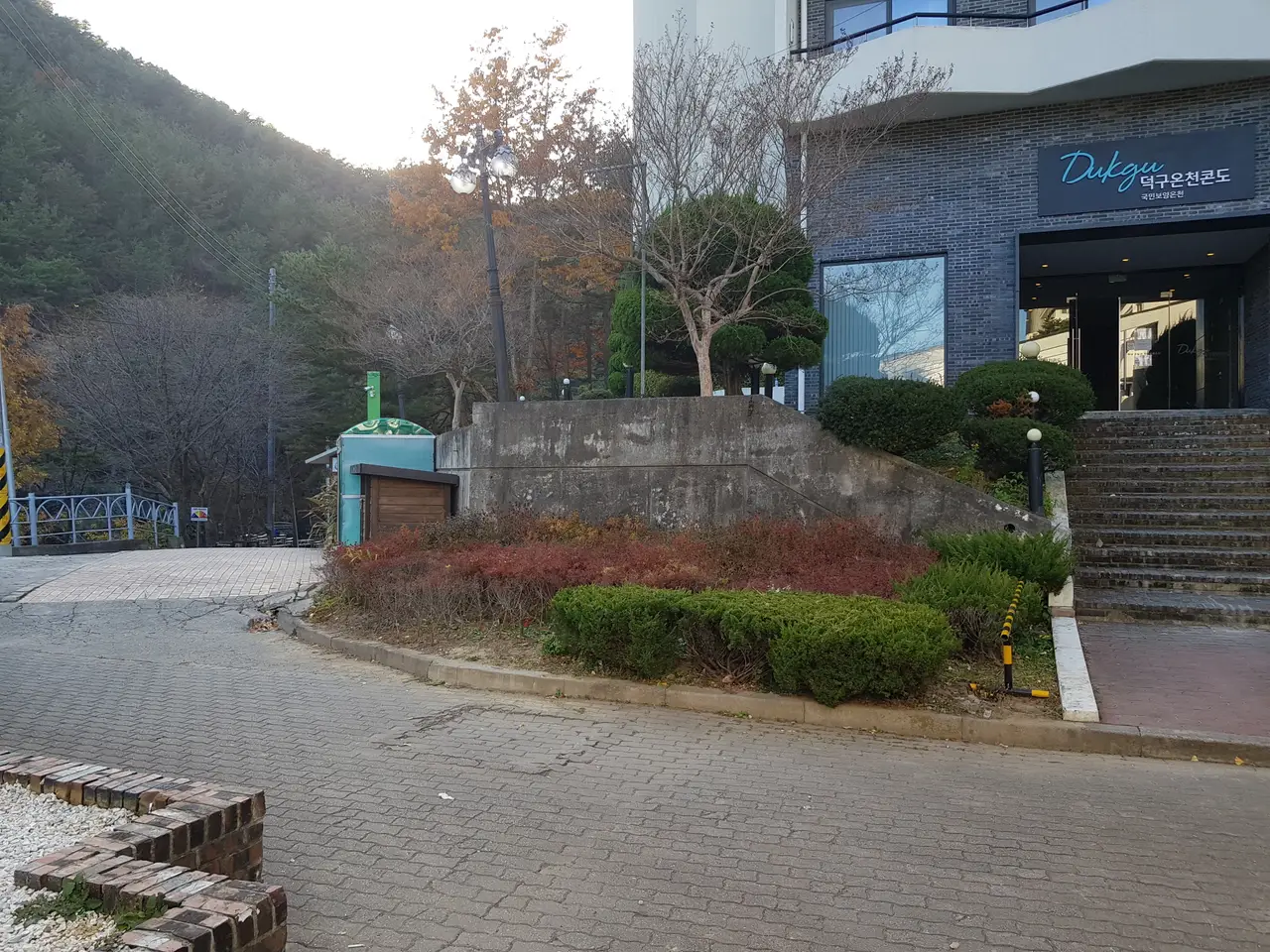 (4점) 울진군 북면 덕구온천. 트래킹 and 온천물 족욕 체험 '덕구계곡' 작업 사진 3