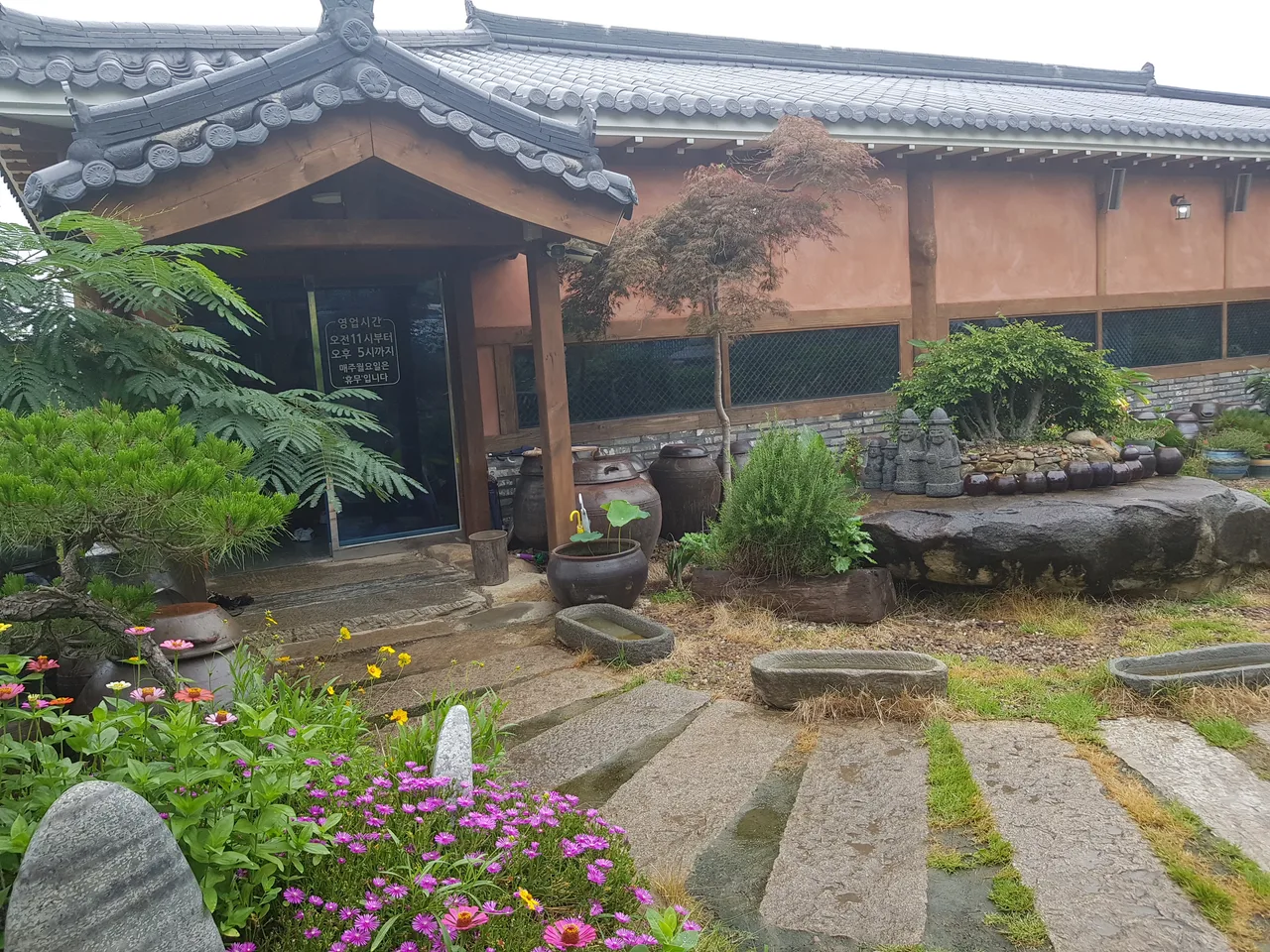 (5점) 경남 밀양 수타 들깨칼국수 맛집 '홍두깨칼국수' 작업 사진 6