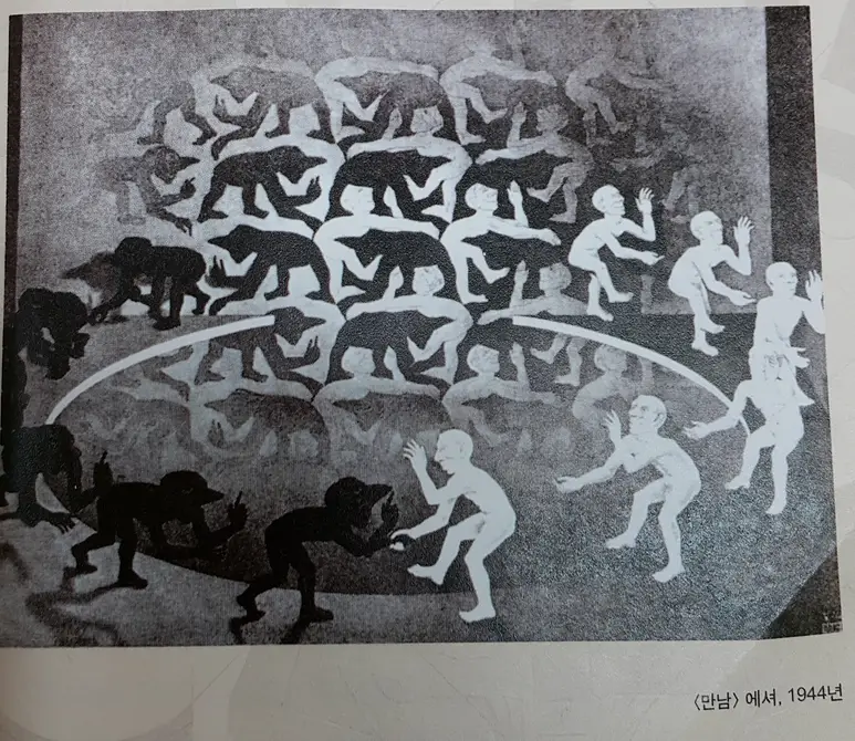 <진중권의 '미학 오디세이'> 아름다움에 관하여 작업 사진 2