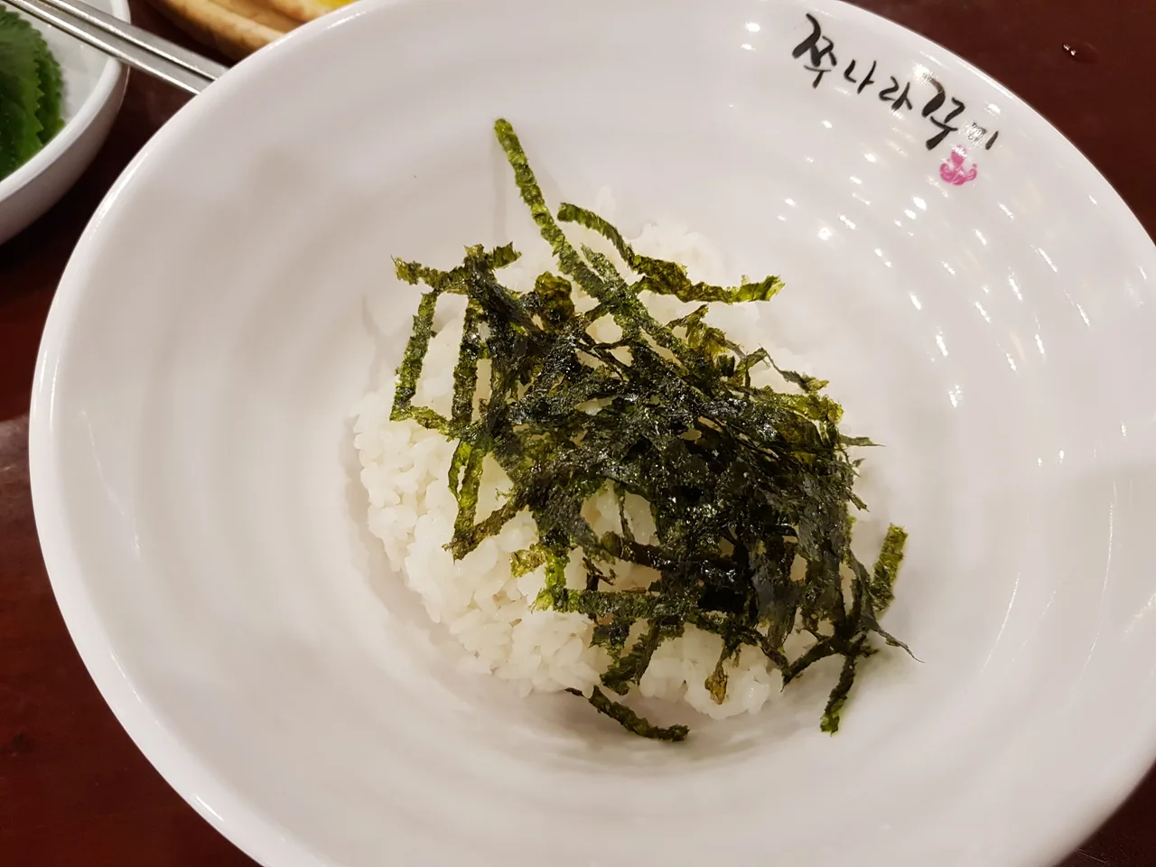 (4점) 경산 주꾸미 맛집 '쭈나라꾸미' 작업 사진 11