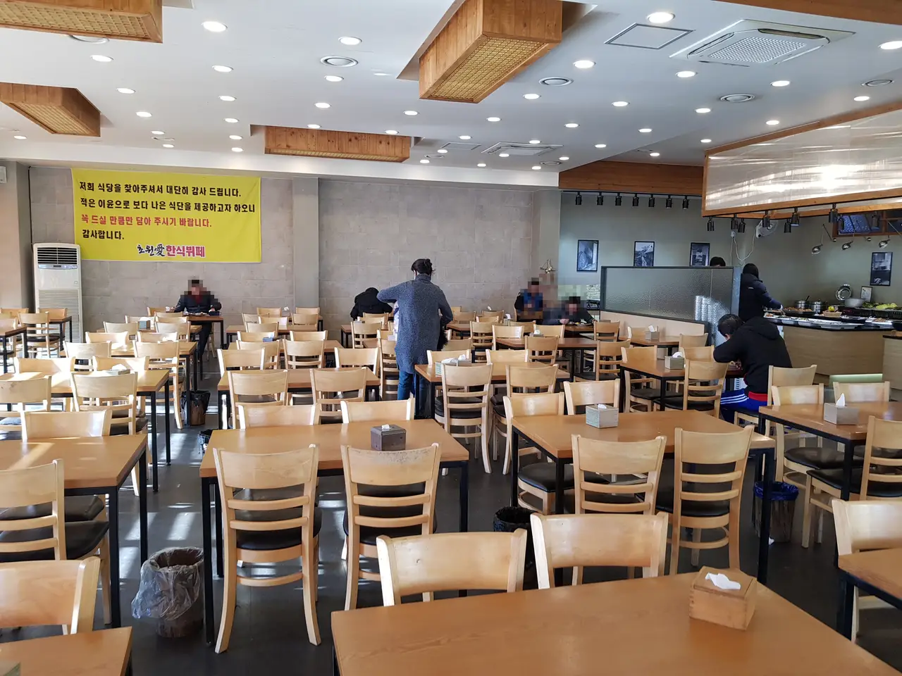 (4점) 경산시 진량읍 맛있는 가성비 한식 뷔페 '초원애' 작업 사진 3