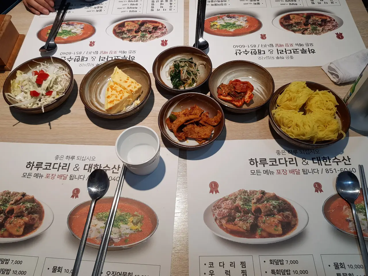 (5점) 경산 하양 가성비 물회 맛집 '하루코다리찜&대한회수산' 작업 사진 8